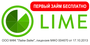 lai-m-zai-m-mfo-logotip